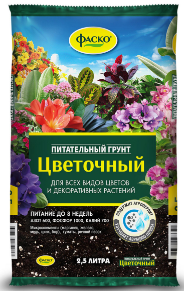 Грунт Цветочный 2,5лит (1уп/15шт) ФАСКО Грунт Цветочный 2,5лит (1уп/15шт) ФАСКО
