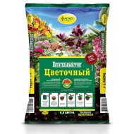 Грунт Цветочный 2,5лит (1уп/15шт) ФАСКО Грунт Цветочный 2,5лит (1уп/15шт) ФАСКО