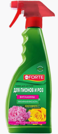 Удобрение Тоник Роз Пионов 500мл Бона Форте (1уп/12шт) Зал УПАКОВКА
