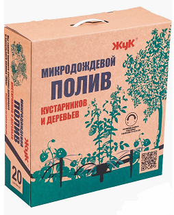 Микродождевой полив Жук на 20 растений Кустарников и деревьев Арт-3963-00