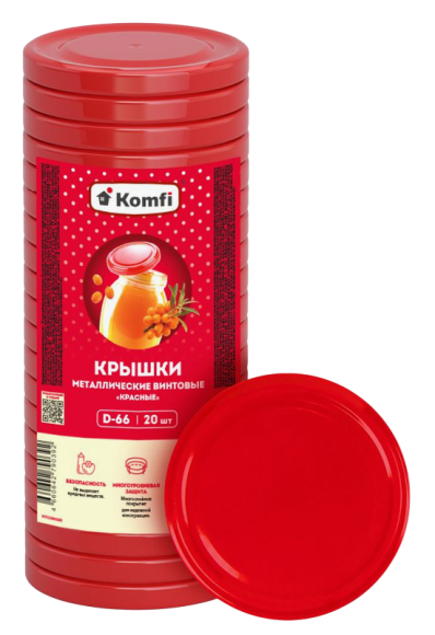 Крышка металл ТВИСТ D-66мм колбаска 20шт