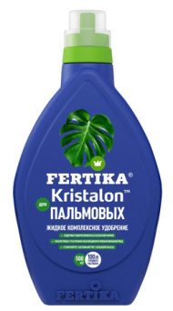 Удобрение Фертика 250мл Пальмовых (1уп/20шт) min 3шт