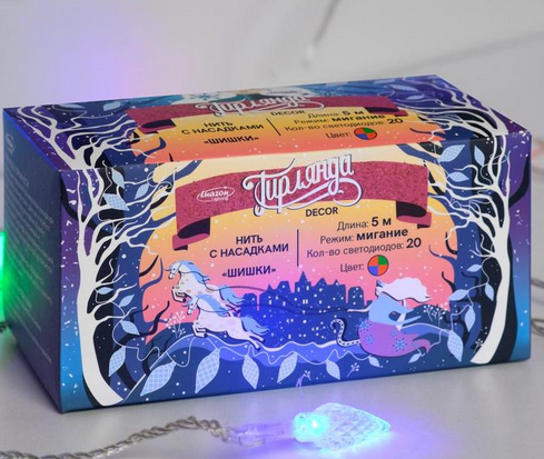 Электрогирлянда 5м Шишки Арт-185508