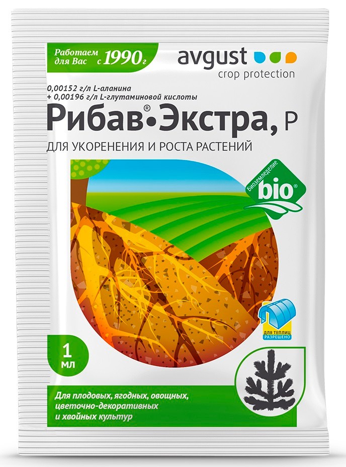 Экстра применение. Рибав-Экстра 1мл (регулятор роста и корнеобразователь) /август/. Рибав-Экстра 1 мл. Рибав Экстра 100мл. Рибав Экстра 1мл август.