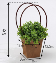 Сумочка для горшечных цветов 120*80*125мм Крафт Арт-7386383