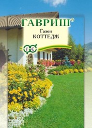 Газон Коттедж 20гр ЦВ/П (ГАВРИШ)