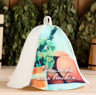 Шапка для Бани и Сауны Отшлёпай меня веником Арт-9224516