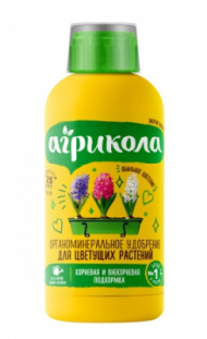 Удобрение Агрикола Аква для Цветущих растений 250мл (1уп/12шт) min 6шт