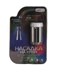 Насадка на кран с подсветкой с датчиком температ Арт-913423