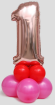 Фонтан из шаров Цифра 1 9шт латекс+фольга Арт-4732159
