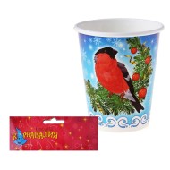 Стакан бумажный Снегирь 225 мл (набор 6 шт) 322123