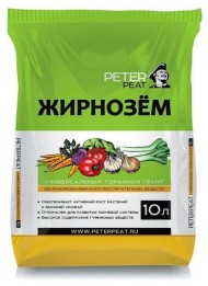 Грунт Жирнозём Универсальный 10лит (1уп/5шт) Питер Пит Грунт Жирнозём Универсальный 10лит (1уп/5шт) Питер Пит