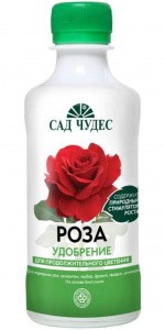 Удобрение Сад Чудес Роза 250мл (1уп/20шт)
