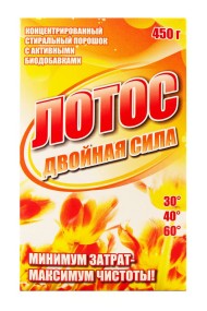 УЦЕНКА Порошок стиральный Лотос Двойная сила 450 гр (1уп/24 шт)