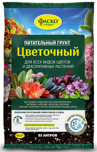 Грунт Цветочный 25лит (1уп/1шт) ФАСКО
