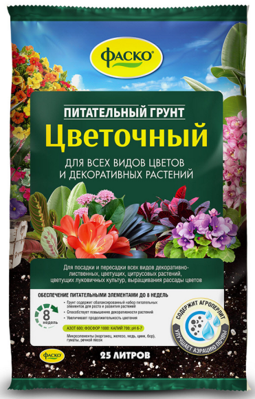 Грунт Цветочный 25лит (1уп/1шт) ФАСКО Грунт Цветочный 25лит (1уп/1шт) ФАСКО