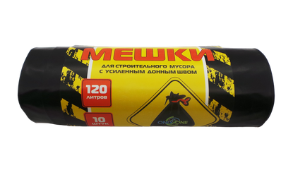 Мешки для строительного мусора 120лит ONLY ONE 10шт (65мкр) МР-773