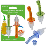 Пробка-Дозатор для Бутылок 2шт Арт-DH13-116 H-9см