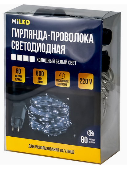 Электрогирлянда 80м 800ламп Белый свет MILED на бабине Арт-3044