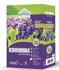 Удобрение Изюминка 1кг для Винограда Карт короб (1уп/12шт) ФХ Ивановское (min 1шт)