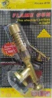 Горелка для Газового балончика 733 (для розжига) 1 ЭТАЖ