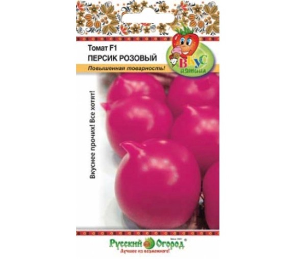 Томат Персик Розовый F1 Вкуснятина ЦВ/П (НК) 10шт раннеспелый до 1,8м