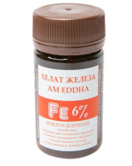 Хелат Железа Fe 6% 50мл (1уп/100шт) порошок min 5шт