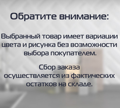 Контейнер универсальный 120лит Эконом на колёсах М-7744 Контейнер универсальный 120лит Эконом на колёсах М-7744