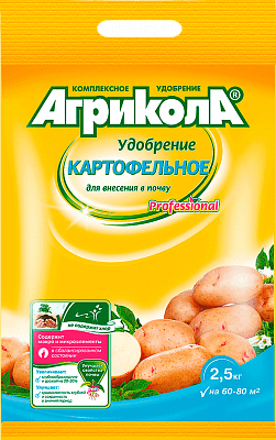 Удобрение Агрикола Картофельное 2,5кг (1уп/10шт) для внесения в почву
