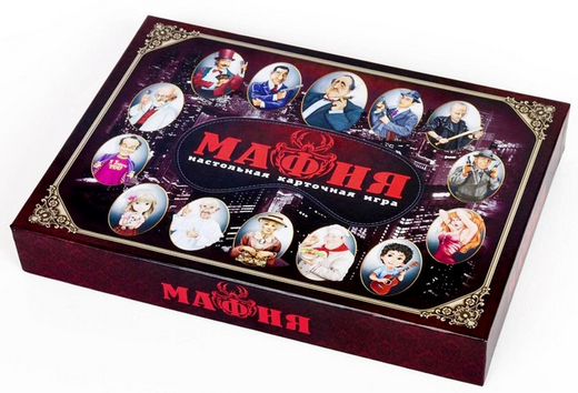 Игра Мафия с масками Арт-02620