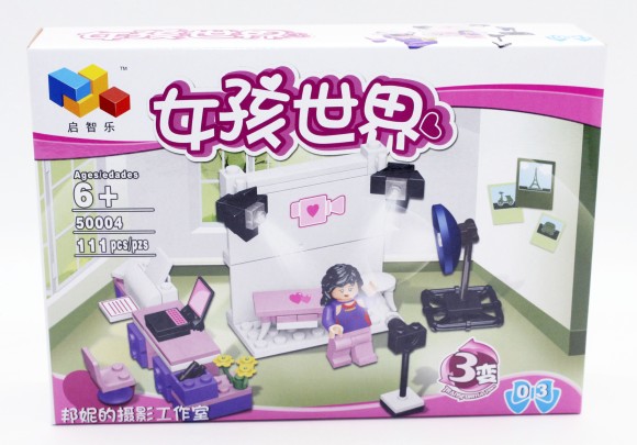 Конструктор Для Девочек 50004 112 деталей Средний