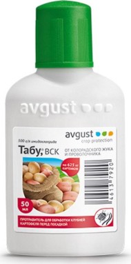 Табу 50мл (1уп/110шт)