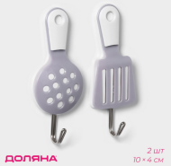 Крючки Набор самоклеящиеся Кухня 2шт Арт-3121633