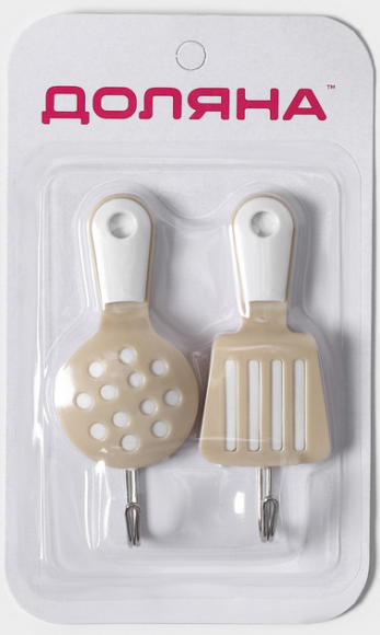 Крючки Набор самоклеящиеся Кухня 2шт Арт-3121633