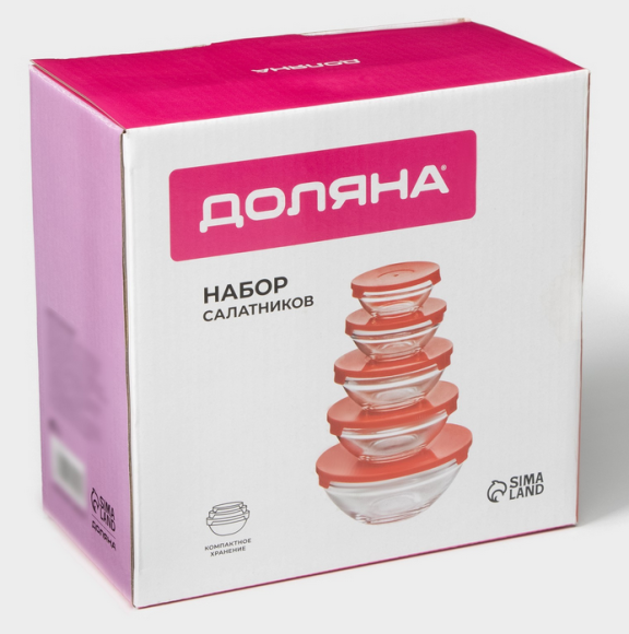 Набор Салатников Стекло с крышками Красных 5шт Арт-906124 Набор Салатников Стекло с крышками Красных 5шт Арт-906124