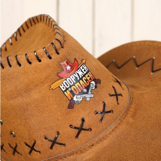 Шляпа Ковбойская р-р 56-58 Коричневая Арт-2223766