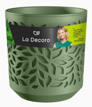 Горшок Leaves 1,25лит Оливка/Оливка (с дренажной системой)