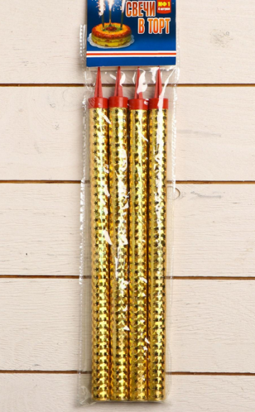 Свеча Фонтаны 25см*4шт Арт-4090306 Набор