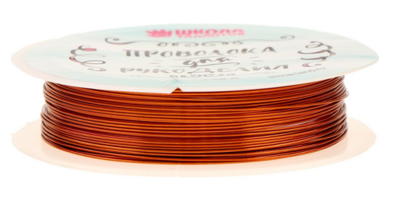 Проволока для бисероплетения D-0,5мм*10м