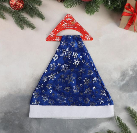 Колпак Новогодний Снежная феерия (текстиль) 39*27см Арт-700899