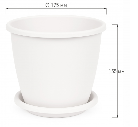 Горшок Афина 2,2лит Белый с поддоном М-6521 (БАШ)