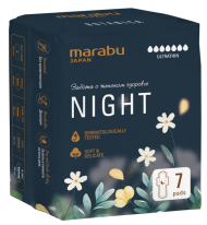 Прокладки гигиенические Marabu Botanica ночные 7шт Арт-SP-072