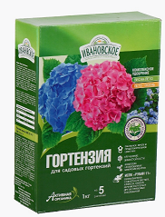 Удобрение Гортензия 1кг Карт короб (1уп/12шт) ФХ Ивановское min 1шт