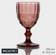 Бокал Magistro Ла-Манш 250мл Розовый Арт-3600781