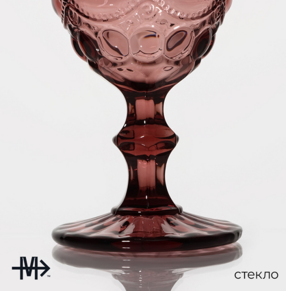 Бокал Magistro Ла-Манш 250мл Розовый Арт-3600781 Бокал Magistro Ла-Манш 250мл Розовый Арт-3600781