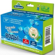 Водяной для очистки воды в бассейнах,прудах и фонтанах 5шт*10мл (1уп/42шт)