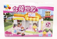 Конструктор Для Девочек 50005 194 детали Большой