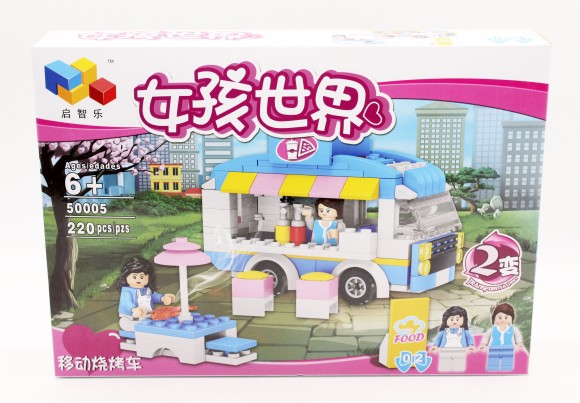 Конструктор Для Девочек 50005 194 детали Большой Конструктор Для Девочек 50005 194 детали Большой