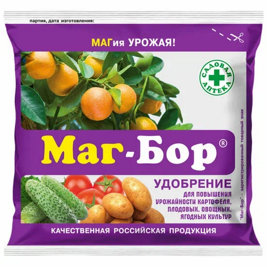 МАГ-БОР 100гр (1уп/80шт)магния и бора лечение почвы, больн.культур МАГ-БОР 100гр (1уп/80шт)магния и бора лечение почвы, больн.культур