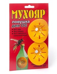 Мухояр Ловушка от ОС 20*12см (вставка в бутылку) Цена за 1уп/2шт Мухояр Ловушка от ОС 20*12см (вставка в бутылку) Цена за 1уп/2шт